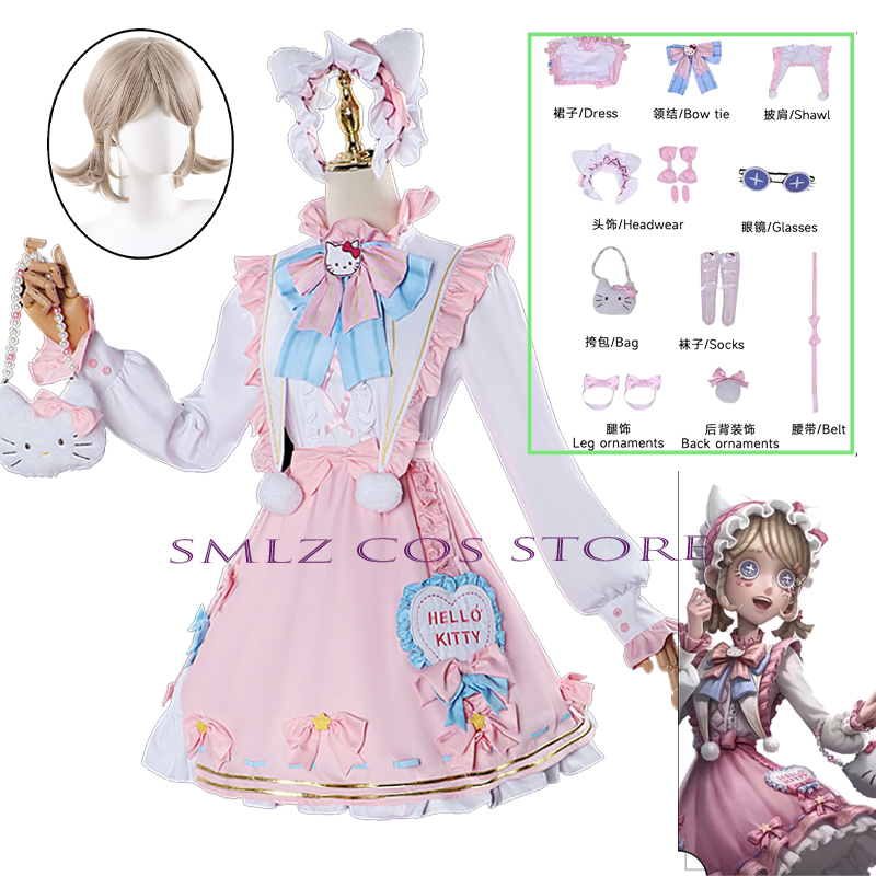 Anime Emma Woods Cosplay Game  - Women'S Shoes Louis Vuitton ulasan dan harga
