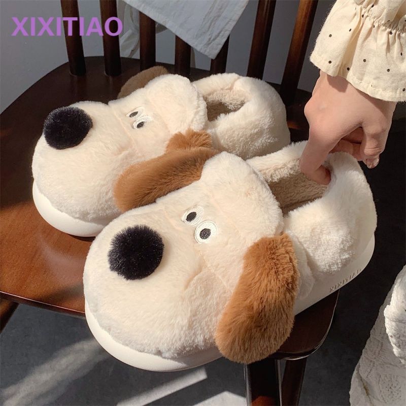 Size36-45 Hug Dog Slippers Gir - Women Shoes Winter ulasan dan harga