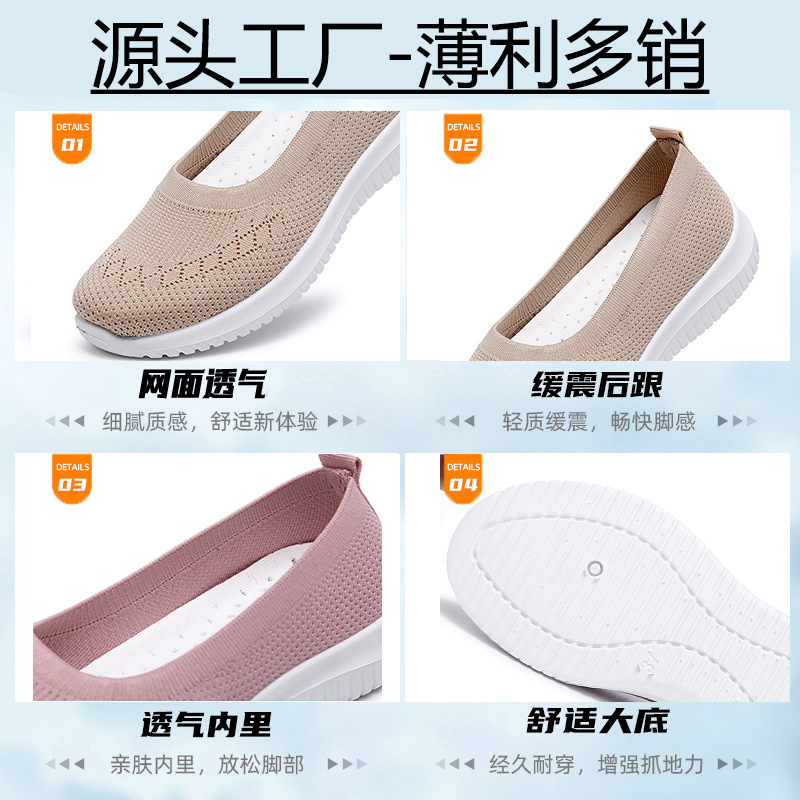2026 Hollow Women Casual Sneak - Women Shoes Qc ulasan dan harga